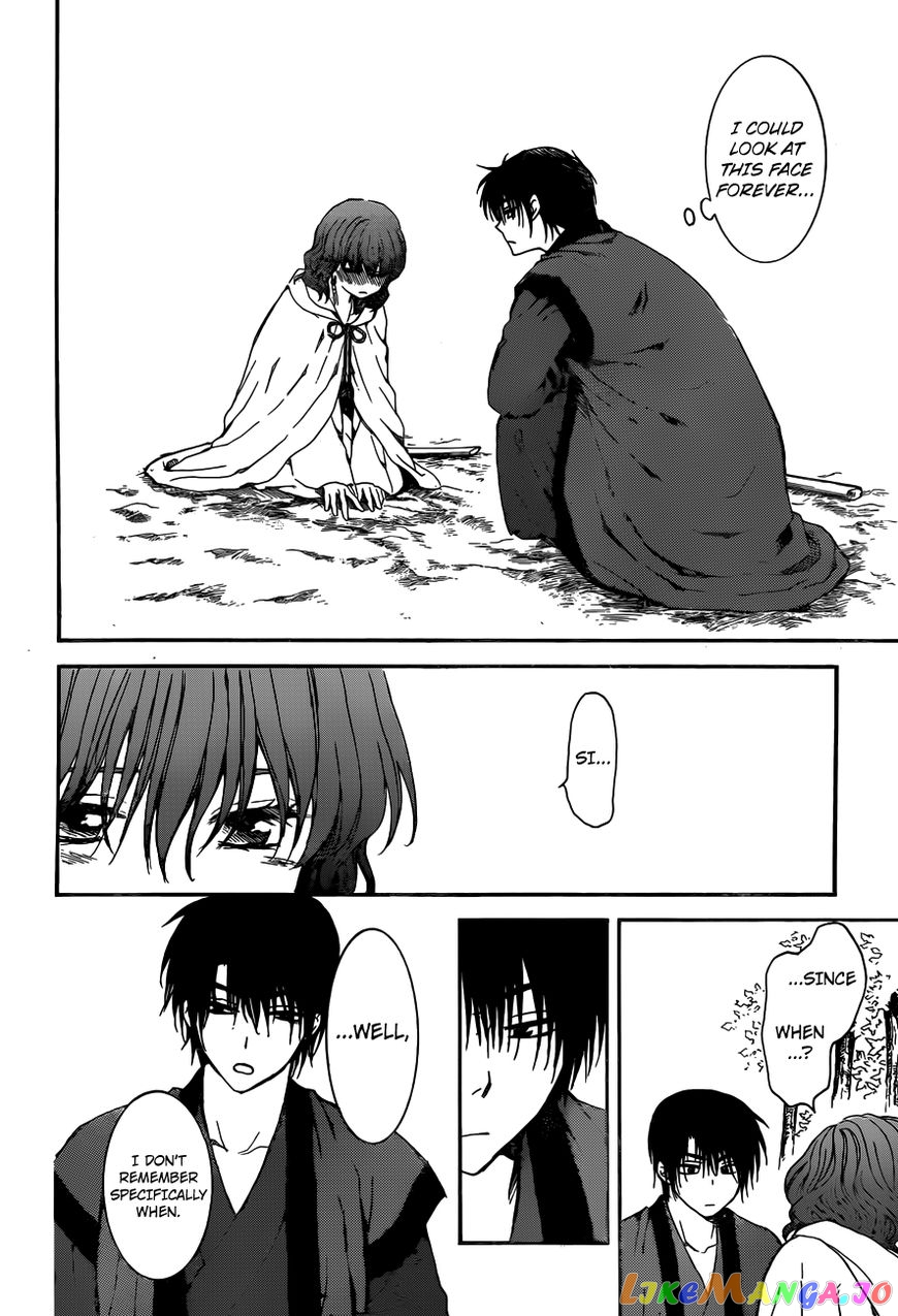 Akatsuki No Yona Chapter 153 image 19